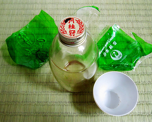 Sake Bottle JAL Japan