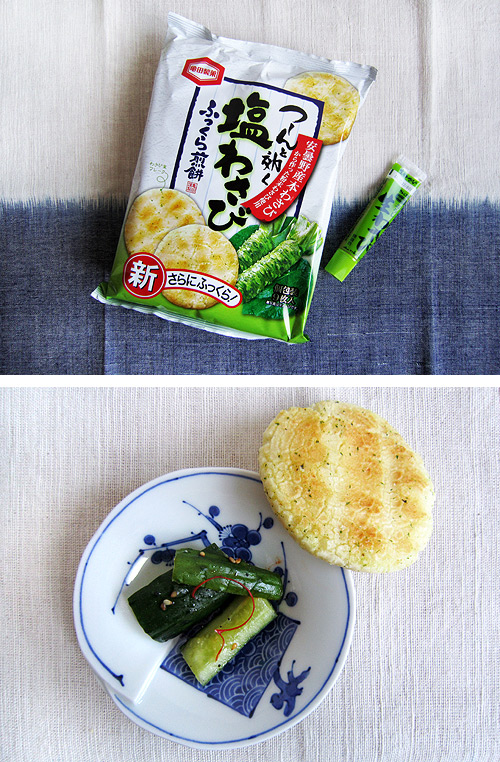 Wasabi Senbei and Curcumber Pickles
