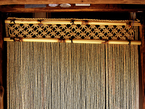 Shippo Pattern Curtain