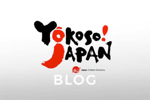 Youkoso! Japan Logo